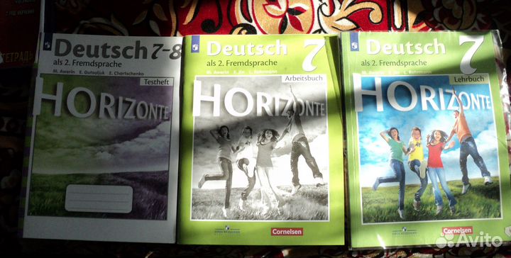 Учебники немецкого языка 5-8 классов с тетрадями
