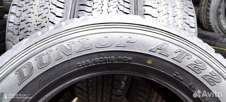 Dunlop Grandtrek AT22 265/60 R18