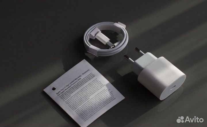 Зарядное устройство на iPhone 20w