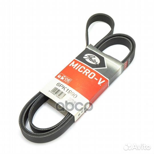 Ремень п/к 6PK1990 Gates