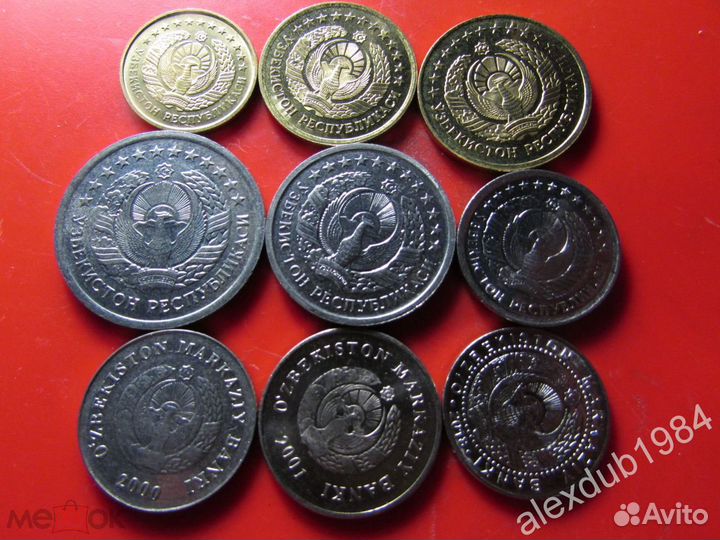Набор монет узбекистана, 9 шт. (UNC)