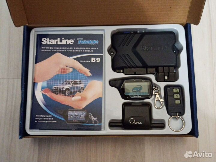 Автосигнализация старлайн В9