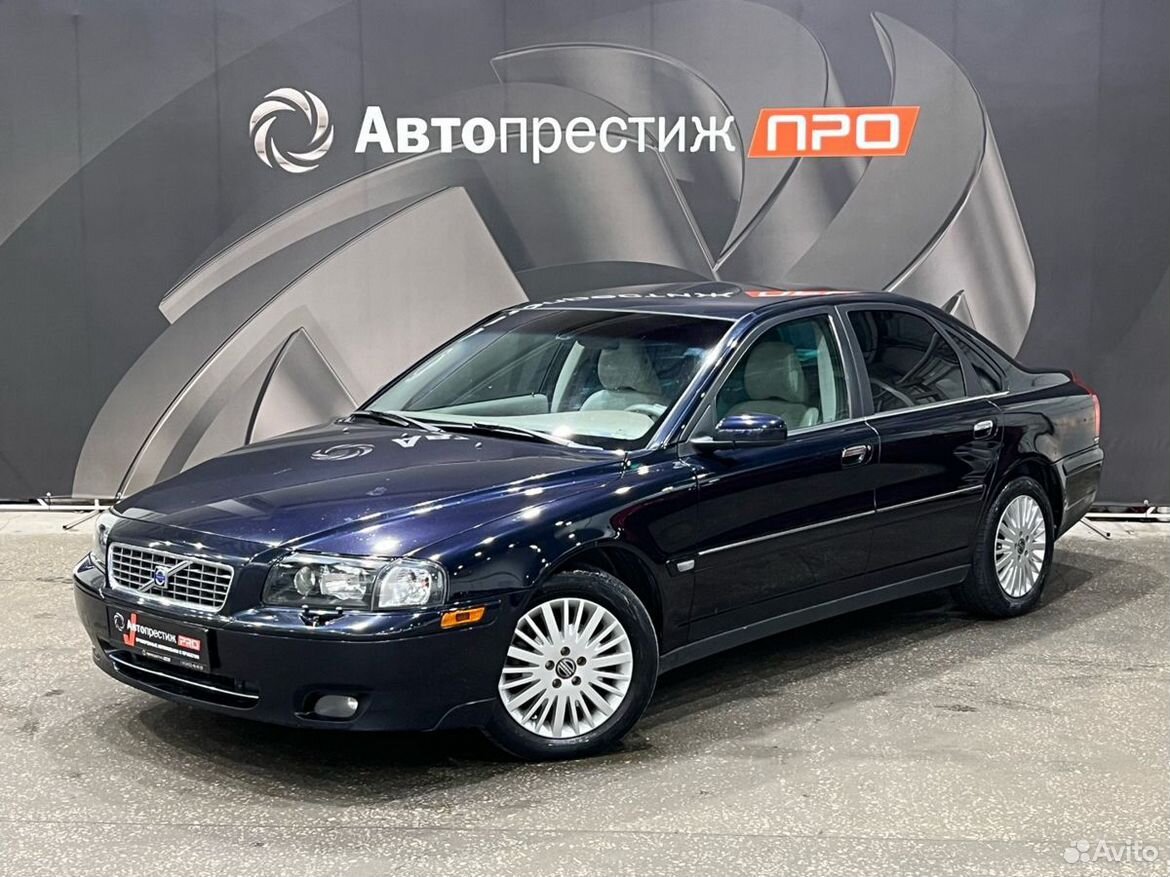 Volvo S80 2.4 AT, 2006, 259 134 км