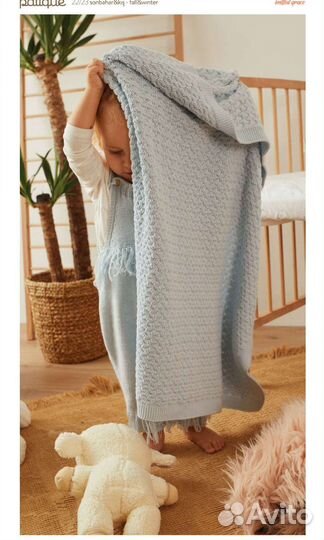 Плед на выписку вязаный