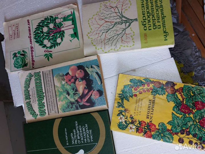 Книга Колючее чудо и Книги по садоводству