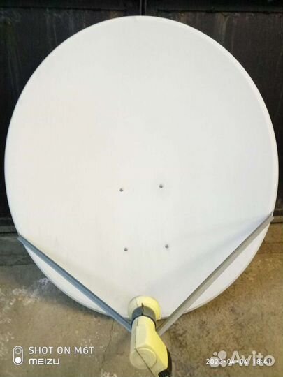 Спутниковая антенна бу