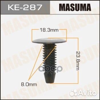 Клипса автомобильная (автокрепеж) toyota 64818