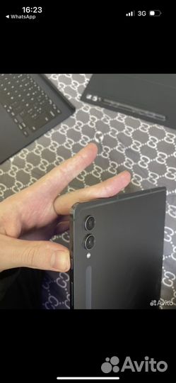 Samsung galaxy tab s9 ultra