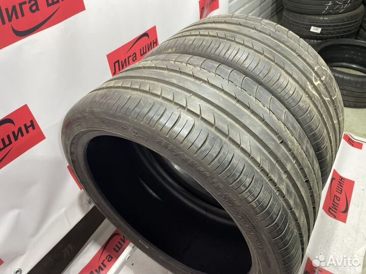 Michelin Pilot Sport 2 255/35 R19