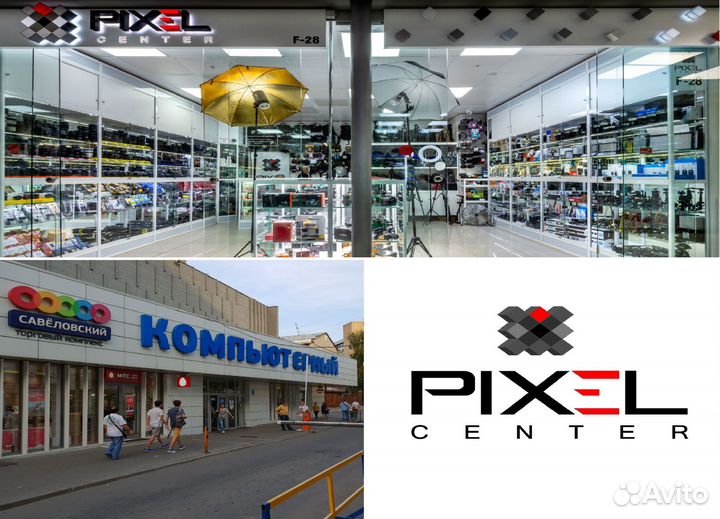 Sigma AF 50mm f/1.4 DG HSM Art Sony E