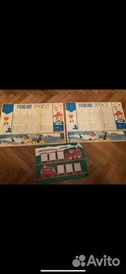 Грамоты СССР чистые, ежедневники