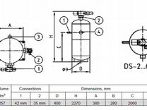 Ресивер фреоновый вертикальный DS-260-P3N (257 л)