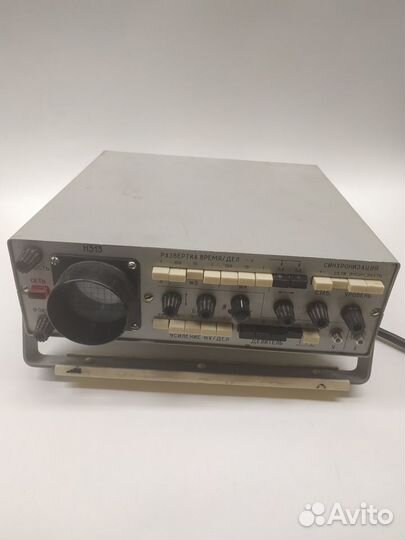 Осциллограф