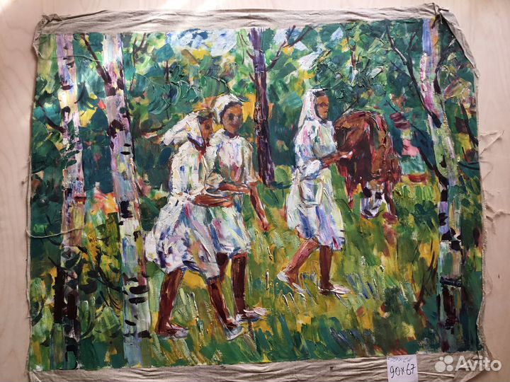 Соцреализм Кузнецова Евгения Васильевича