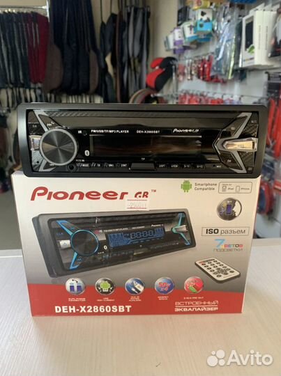 Магнитола 1din DHD pioneer - 2860.Автомагнитола
