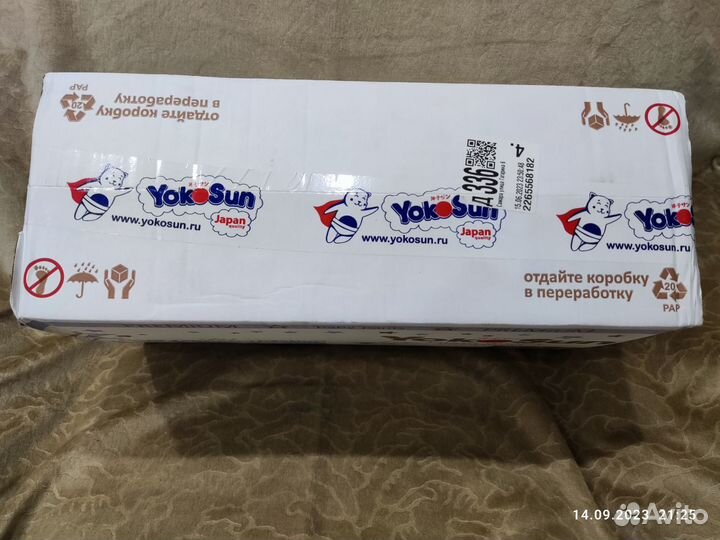 Подгузники трусики 5