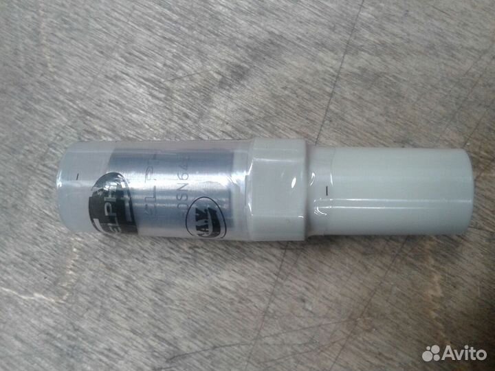 Распылитель форсунки 160SN644 6D16