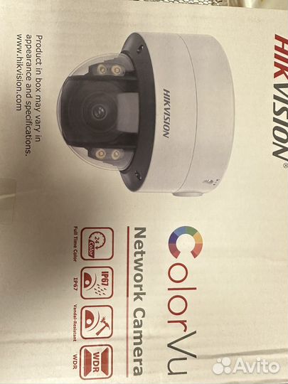 Камера видеонаблюдения hikvision