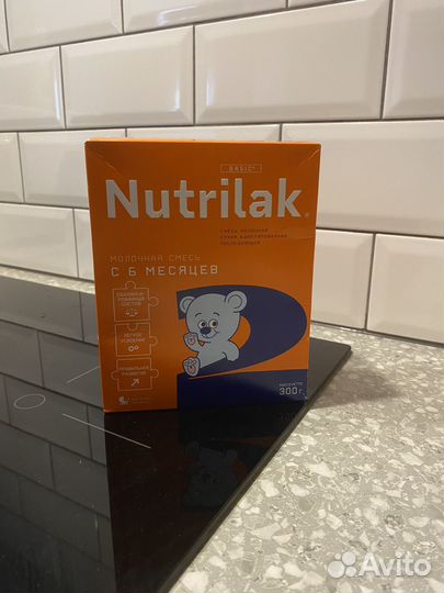 Смесь нутрилак