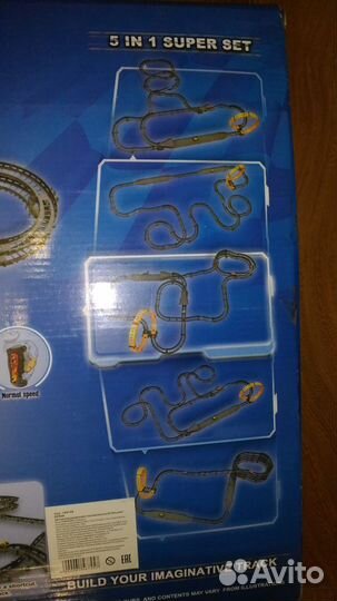 Продается гоночный трек