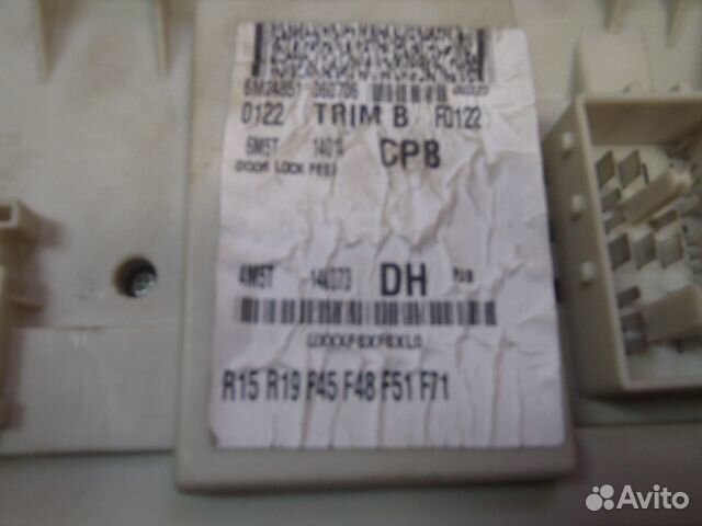 Блок предохранителей Focus II