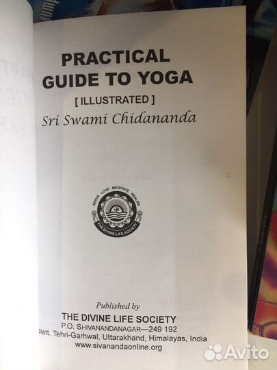 Йога на английском