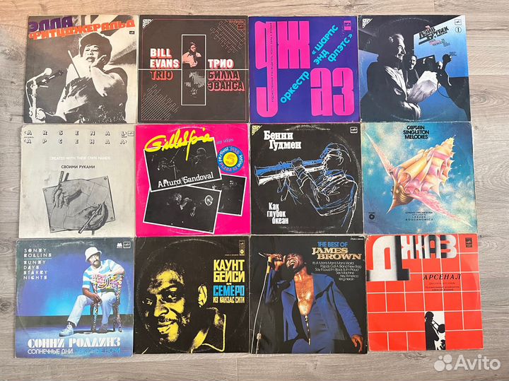 Пластинки Джаз, Рок-н-Ролл, Электронная музыка