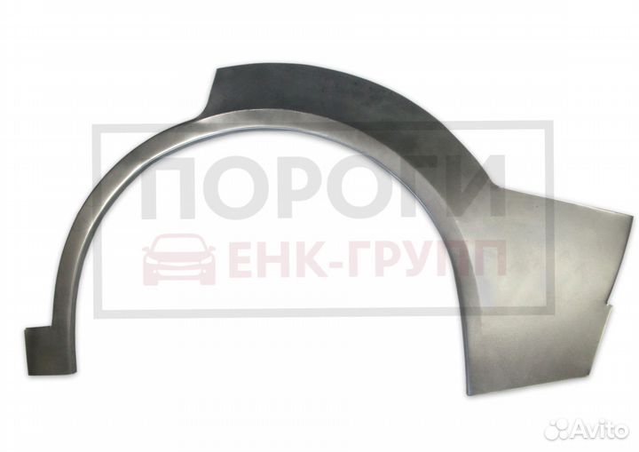 Задняя арка Infiniti G 4 седан и другие