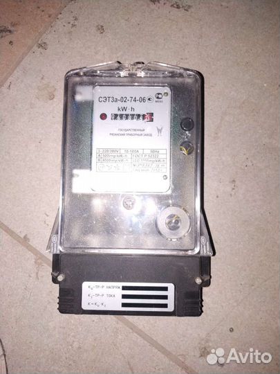 Счетчик электрический 380
