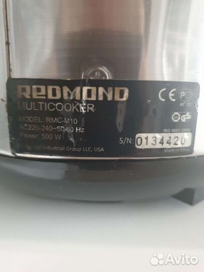 Мультиварка redmond
