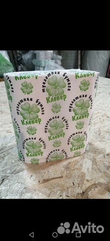 Туалетная бумага Клевер-4