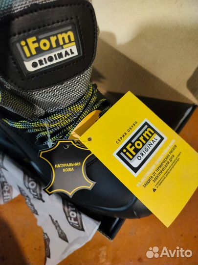 Ботинки мужские