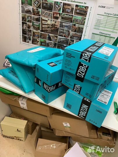 Заказы с poizon из китая