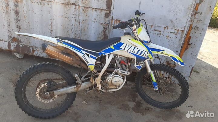 Avantis fx 250