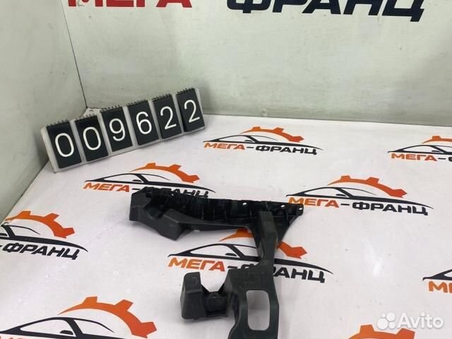 Кронштейн бампера задний правый Peugeot 308 SW EP6