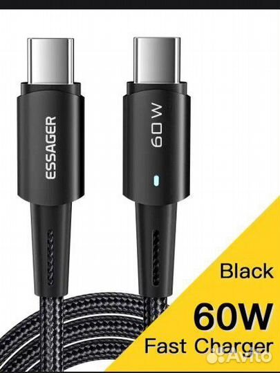 Кабель USB Type C для быстрой зарядки 120w