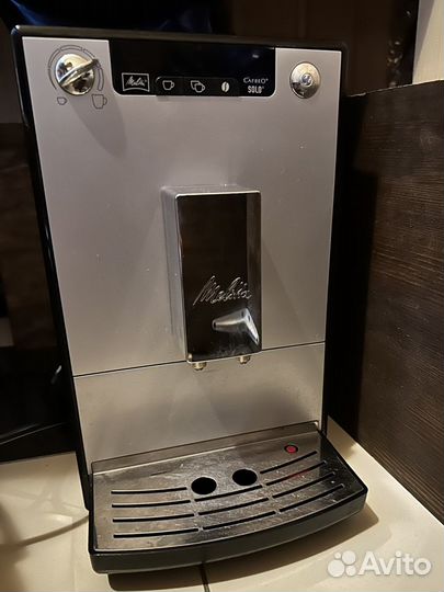 Кофемашина Melitta Caffeo Solo