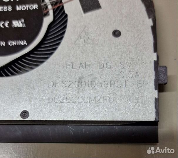 Кулер охлаждения для Lenovo S340-15IWL б/у