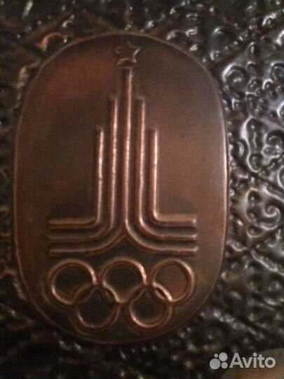 Чеканка СССР