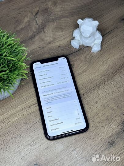 iPhone 11, 64 ГБ