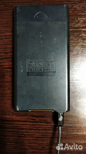 Калькулятор СССР 1991г