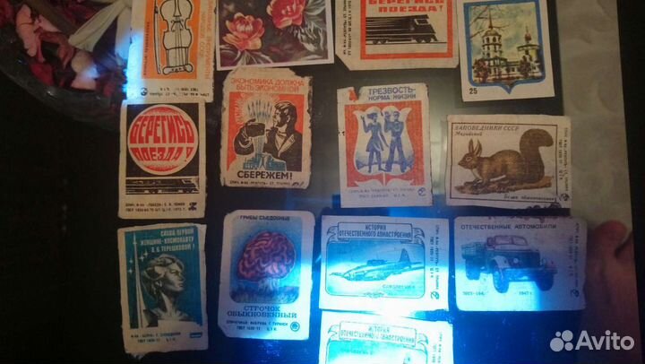 Спичечные этикетки