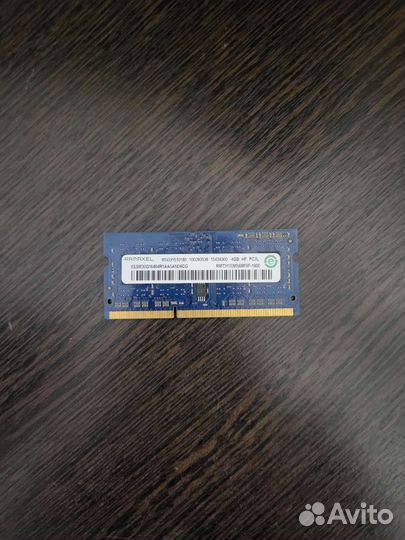 Оперативная память ddr3 4 gb для ноутбука