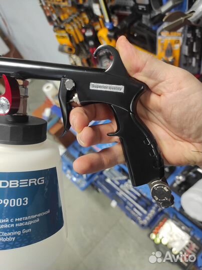 Пистолет моющий (торнадор)