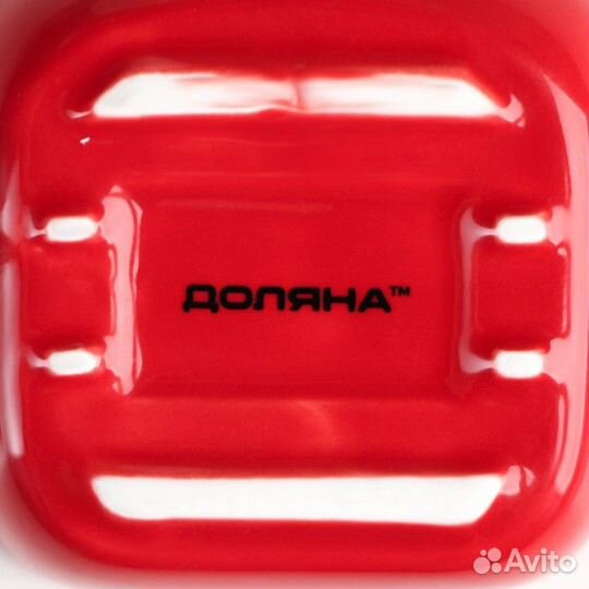 Соусник керамический с ручкой Доляна «Сковорода»