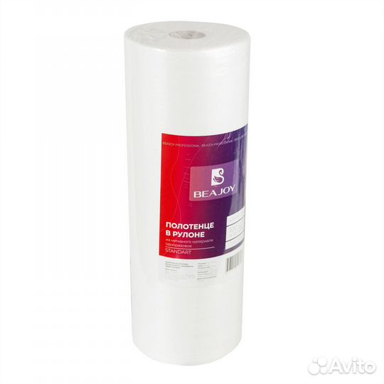 Полотенце в рулоне и в сложении