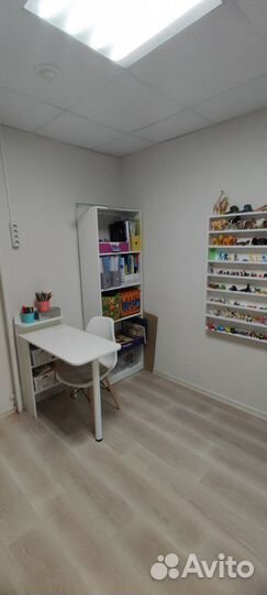 Аренда кабинета психолога