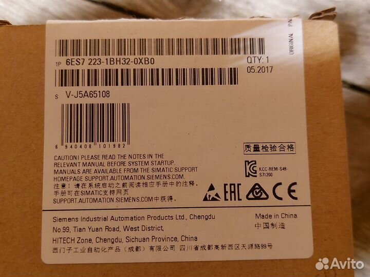 Siemens 6es7 223-1bh32-0xb0