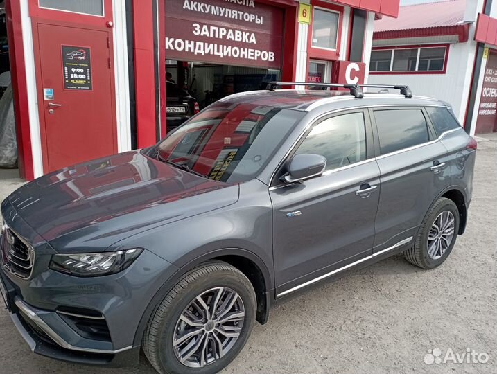 Багажник крыши Geely Atlas turtle AIR2 поперечины