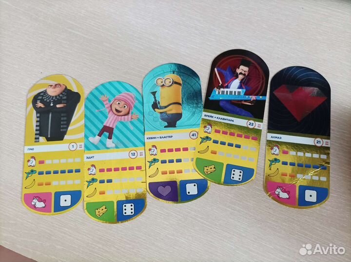 Карточки миньоны 2017 года